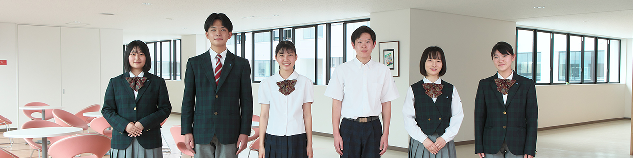 高校の制服 | 長崎日本大学高等学校・中学校