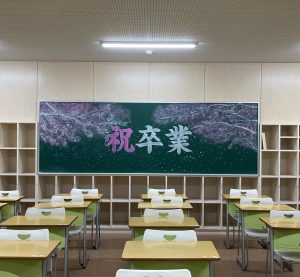 高校デザイン美術科 卒業生への黒板アート 長崎日本大学高等学校 中学校
