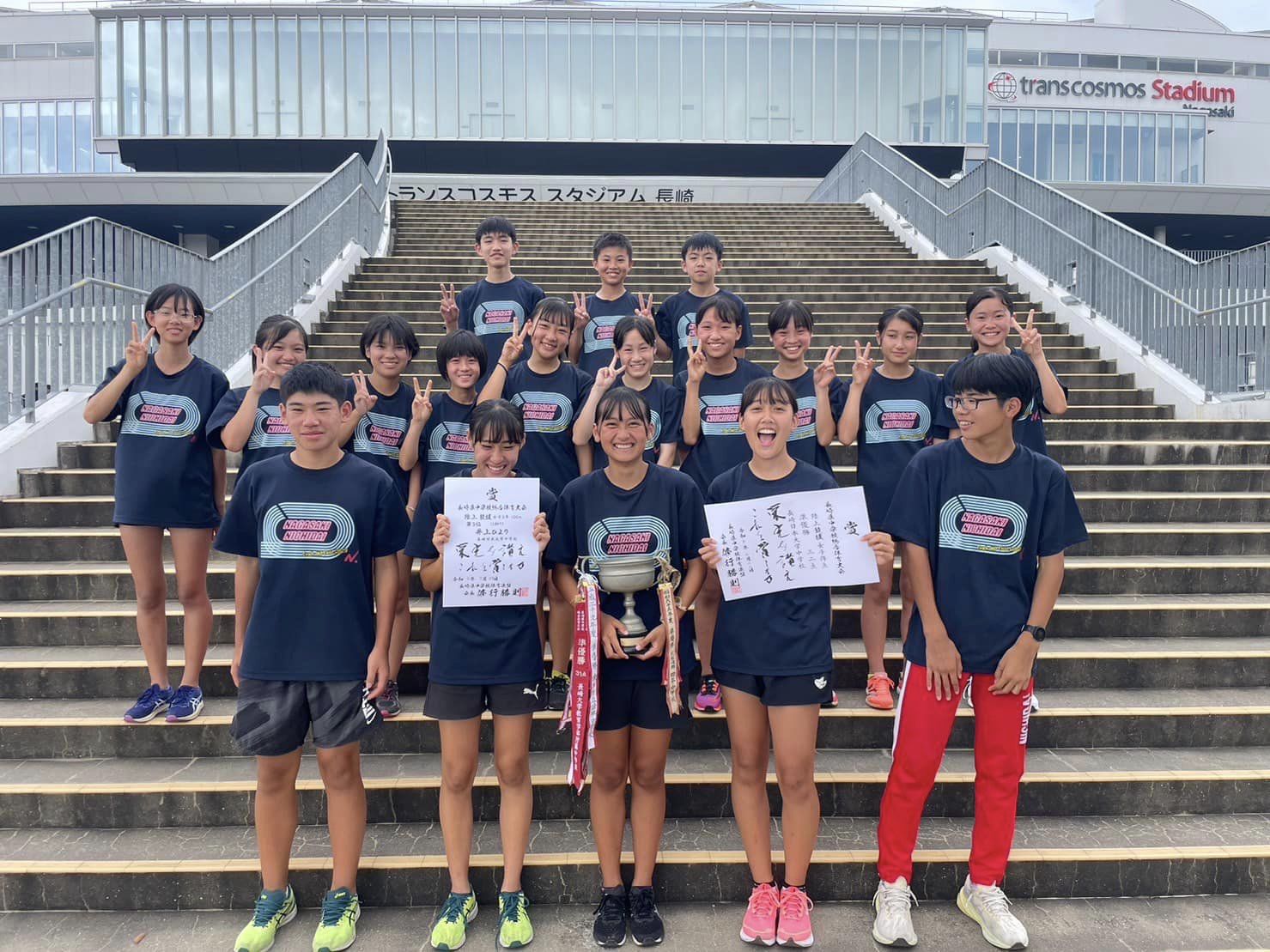【中学校】陸上部 長崎県中総体陸上競技 （団体）女子総合準優勝！（個人）優勝多数！ | 長崎日本大学高等学校・中学校