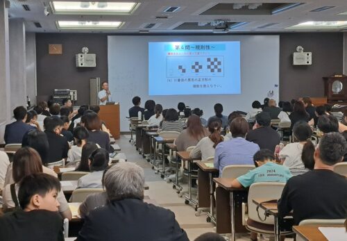 招き猫先生の『ことちか日記』Ｒ７　１０／５