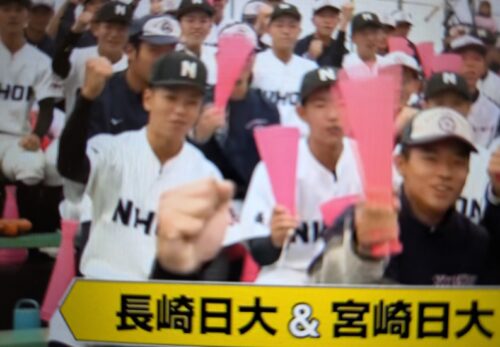 招き猫先生の『ことちか日記』Ｒ７　１０／２８