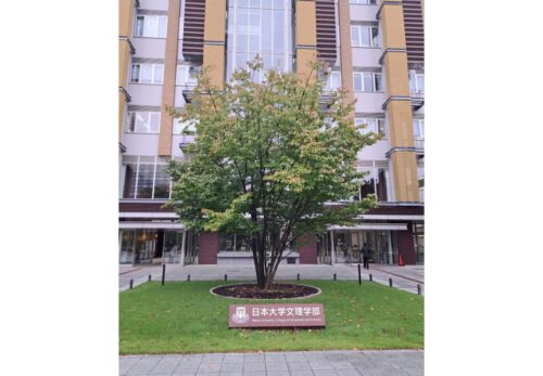 招き猫先生の『ことちか日記』Ｒ７　１０／９～１１