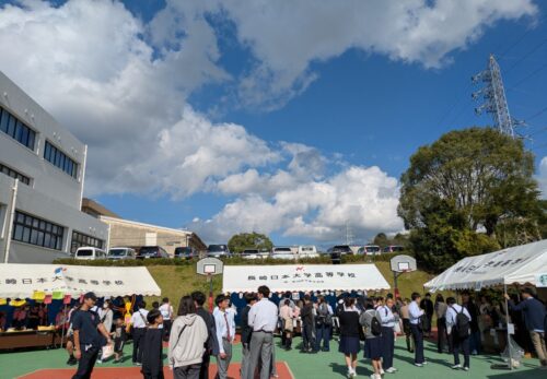 招き猫先生の『ことちか日記』Ｒ７　１１／１