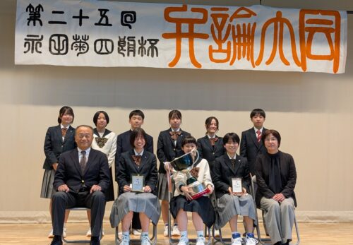 招き猫先生の『ことちか日記』Ｒ７　１１／４～７