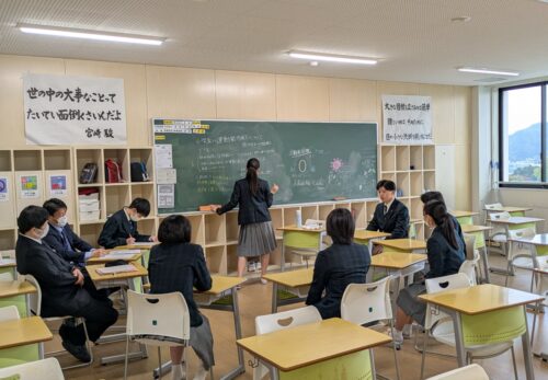 招き猫先生の『ことちか日記』Ｒ７　１１／２８・２９