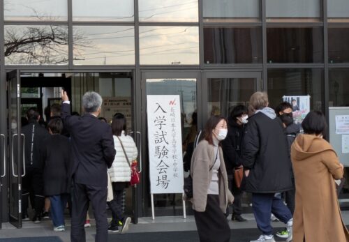 招き猫先生の『ことちか日記』Ｒ７　１２／７・８