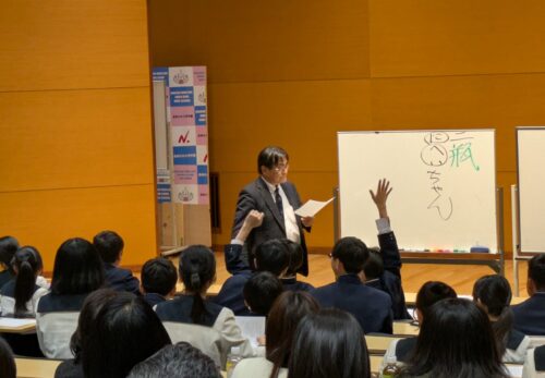 招き猫先生の『ことちか日記』Ｒ７　１２／２６