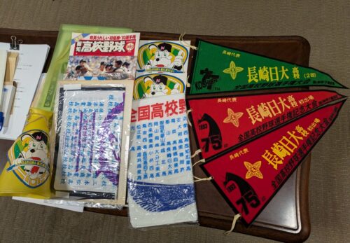 招き猫先生の『ことちか日記』Ｒ８　２／１