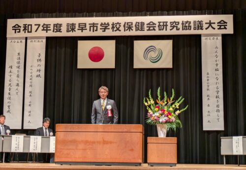 招き猫先生の『ことちか日記』Ｒ８　２／５・６