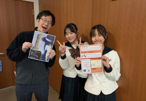 招き猫先生の『ことちか日記』Ｒ８　２／２０