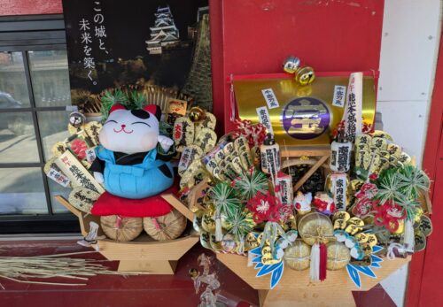 招き猫先生の『ことちか日記』Ｒ８　２／２５・２６