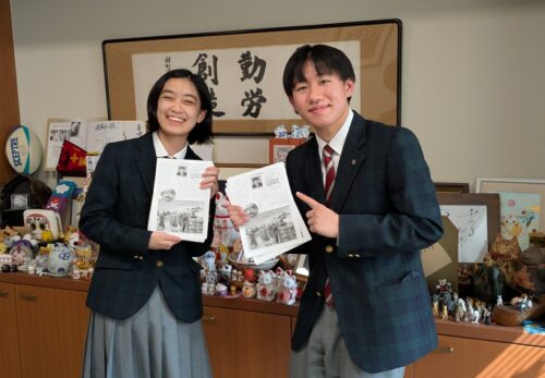 招き猫先生の『ことちか日記』Ｒ８　３／１４・１５