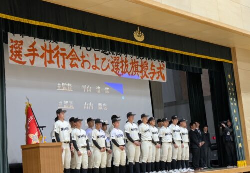 招き猫先生の『ことちか日記』Ｒ８　３／４