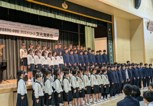 招き猫先生の『ことちか日記』Ｒ８　３／１３