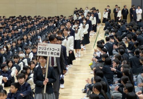 招き猫先生の『ことちか日記』Ｒ８　４／８